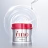 Shiseido Fino Hair Mask: Premium Hair Care