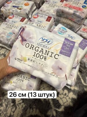 Alternative view of Менструальные прокладки из органического японского хлопка — 26 см