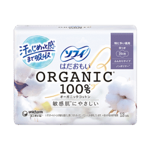 Менструальные прокладки из органического японского хлопка — 26 см