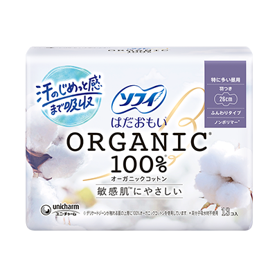 Менструальные прокладки из органического японского хлопка — 26 см