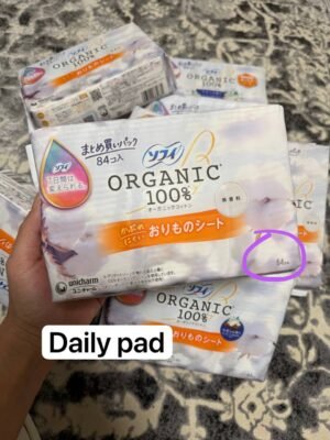 Alternative view of Ежедневные прокладки из органического японского хлопка — 14 см