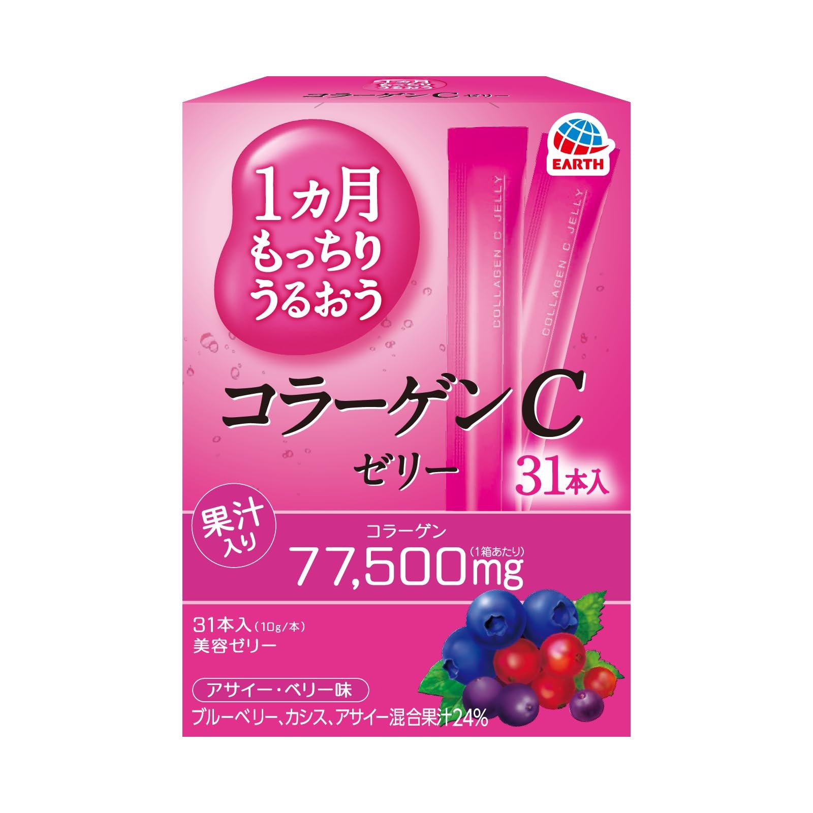 Earth Collagen C Jelly — Коллагеновое желе с витамином C (31 стик)