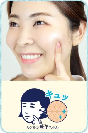 Alternative view of Keana Nadeshiko Rice Mask Rich Box — увлажняющая маска для лица с рисом, 28 шт