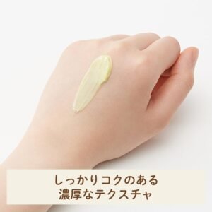 Alternative view of Yuskin Hand Cream Care Bottle — лечебный крем, 120 г (квази-лекарство, Япония)